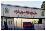 مهلت فارغ‌التحصیلان مشمول برای تعیین تکلیف نظام‌وظیفه تا پایان آبان تمدید شد