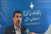 گردشگری می‌تواند مسیر تحقق درآمد پایدار اردبیل باشد