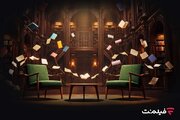 «هم‌کلام» از یکشنبه در فیلم‌نت