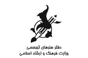 صدور مجوز فعالیت ۳۰ نگارخانه در سال جاری/ کاهش درصد آماری سهم زنان