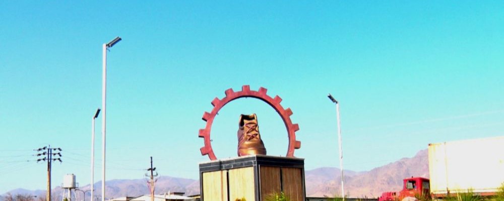 هم‌افزایی صنعت و گردشگری در هیدج؛ پیشنهاد ایجاد ویترین ملی محصولات کفش در مجموعه لاله