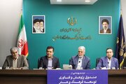 همکاری بنیاد فارابی و معاونت علمی برای ورود نخبگان به عرصه سینما