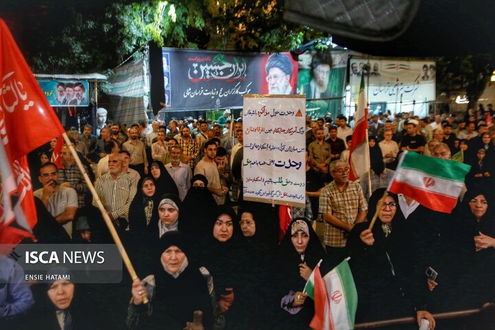 پهپاد شاهد و کرار در بجنورد