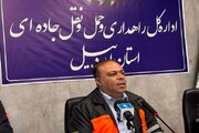کاهش ۱۸ درصدی تصادفات جاده‌ای اردبیل در چهار ماهه امسال