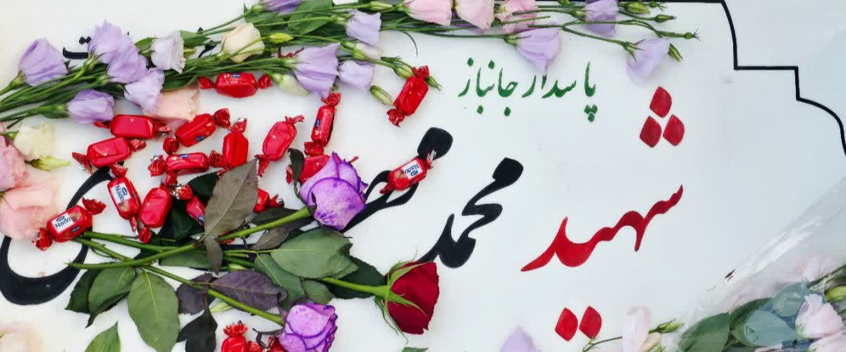 تولد در آغوش شهادت؛ وقتی جوانان هیدجی برای اولین سالروز تولد آسمانی شهید یارقلی به آرامگاه او هدیه آوردند