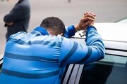 مرد عنکبوتی دستگیر شد