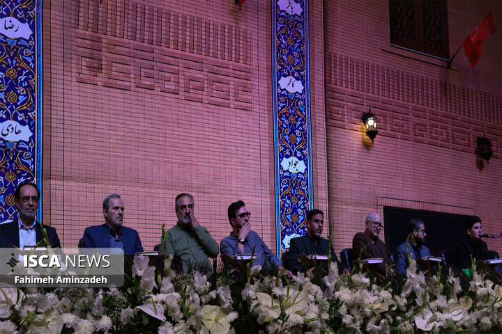 محفل قرآنی «اربعین رهبر شهید» در میدان شهدای مشهد