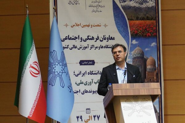 دانشگاه‌ها باید پیش از بحران برای آینده آماده شوند