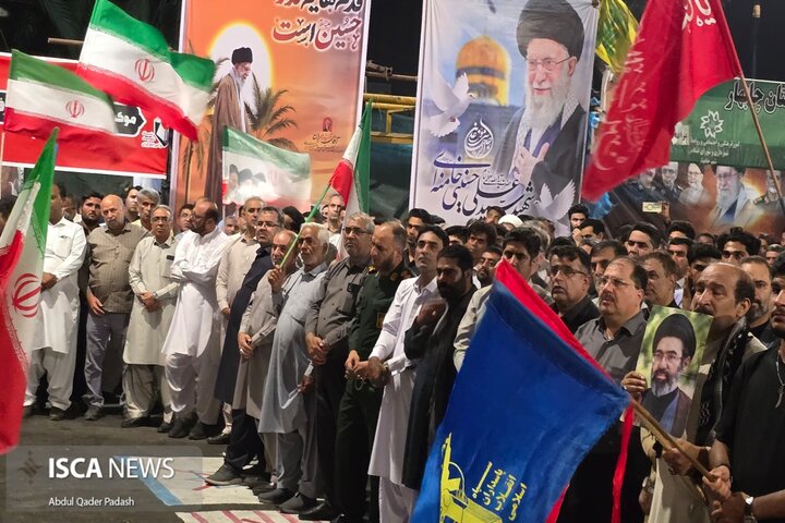 مراسم بزرگداشت چهلمین روز تدفین رهبر شهید (ره) در چابهار cfz