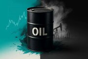 قیمت نفت صعودی ماند