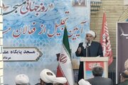 مسجد می‌تواند به پایگاه حل مشکلات اجتماعی مردم تبدیل شود