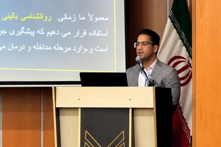 آرامش، مهمترین نیاز داوطلبان در آستانه کنکور است آرامش، مهمترین نیاز داوطلبان در آستانه کنکور است