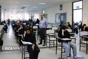 اعلام نتایج اولیه کنکور ۱۴۰۵ در اواخر شهریور ماه