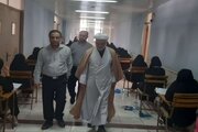 برگزاری کنکور سراسری ۱۴۰۵ در شهرستان فلاورجان