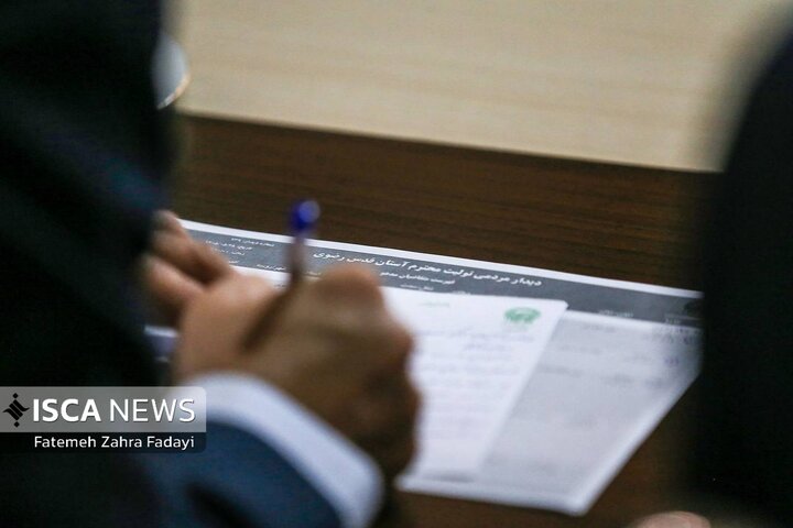 دیدار مردمی تولیت آستان قدس رضوی