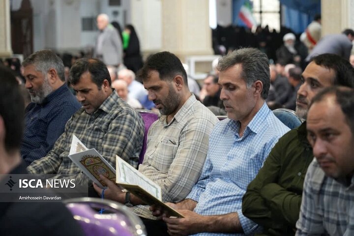 مراسم چهلمین روز تدفین پیکر رهبر شهید انقلاب