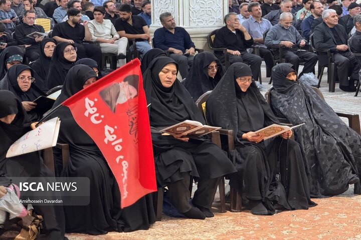 مراسم چهلمین روز تدفین پیکر رهبر شهید انقلاب