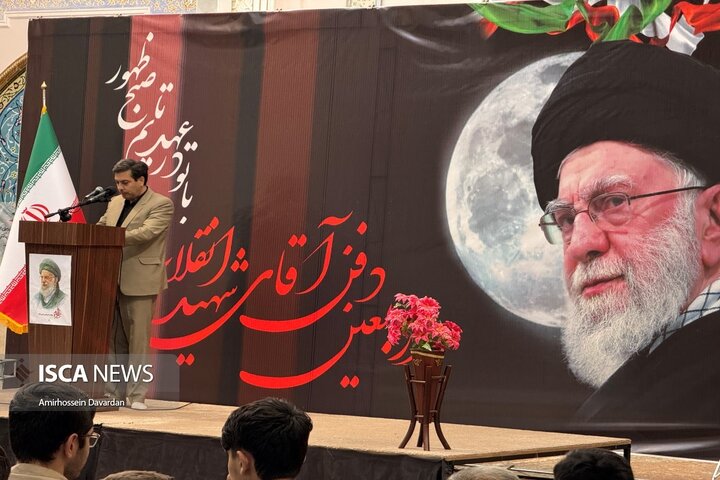 مراسم چهلمین روز تدفین پیکر رهبر شهید انقلاب
