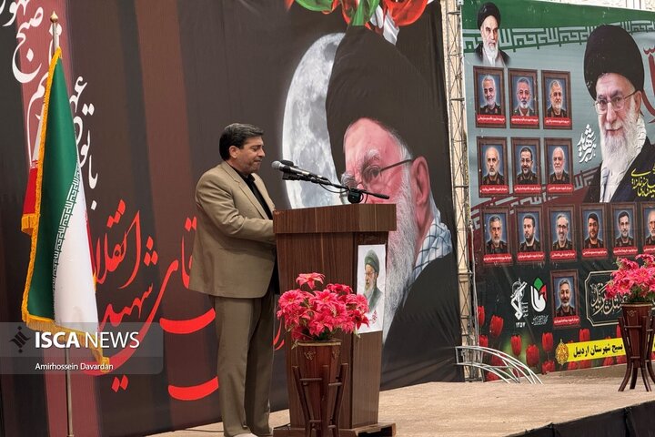 مراسم چهلمین روز تدفین پیکر رهبر شهید انقلاب