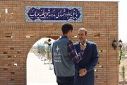 باغ یادبود شهدای شجره طیبه میناب در دانشگاه آزاد نجف‌آباد اقدامی فاخر و ماندگار است