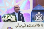 قرآن محور وحدت و انسجام اقوام و مذاهب در استان است