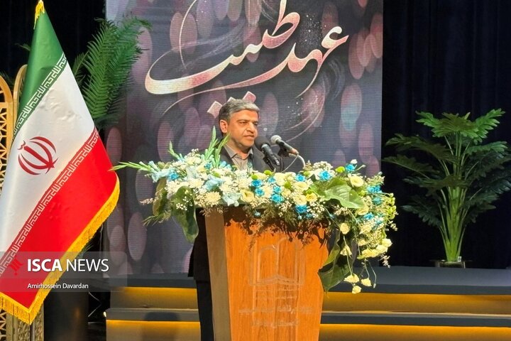 آیین «عهد طبیب» در اردبیل