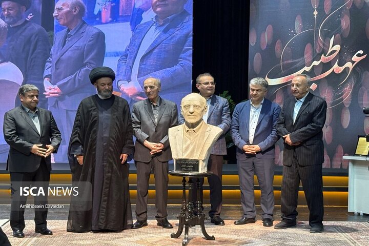 آیین «عهد طبیب» در اردبیل