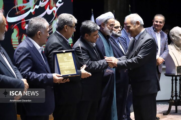 آیین «عهد طبیب» در اردبیل