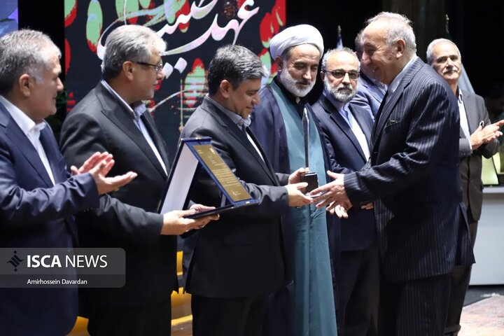 آیین «عهد طبیب» در اردبیل