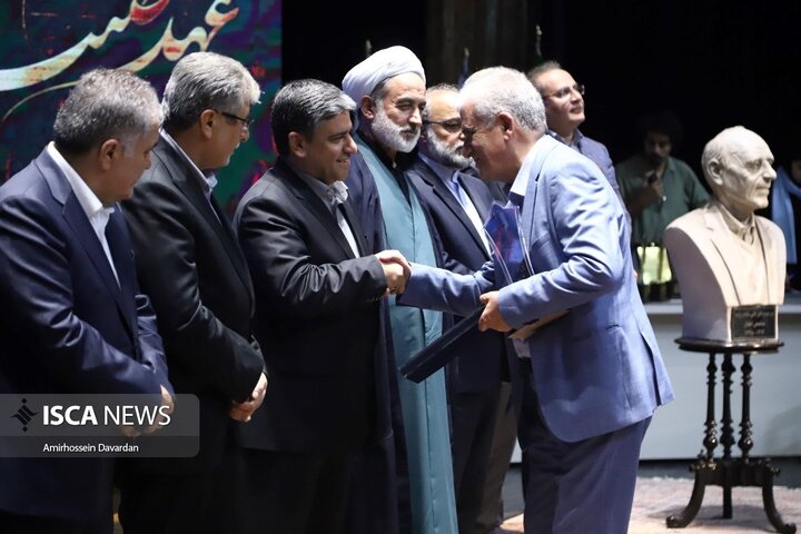 آیین «عهد طبیب» در اردبیل