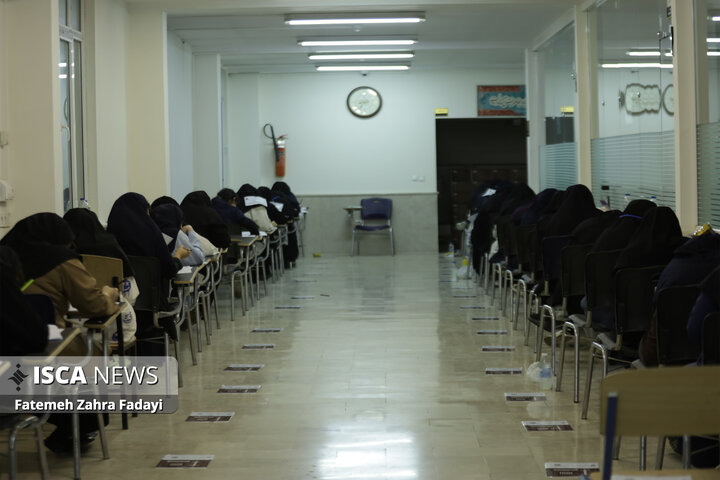 کنکور سراسری ۱۴۰۵ در دانشگاه فردوسی مشهد1