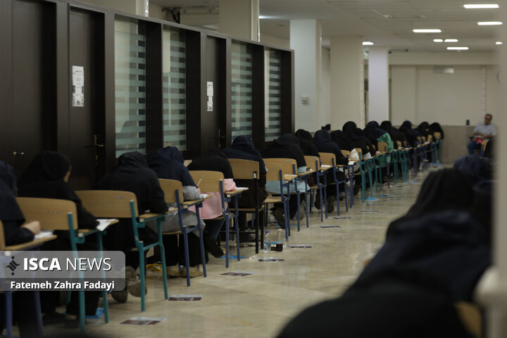 کنکور سراسری ۱۴۰۵ در دانشگاه فردوسی مشهد1