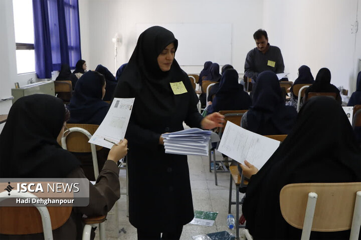 کنکور سراسری ۱۴۰۵ در دانشگاه آزاد اسلامی مشهد