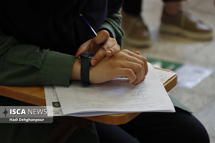 کنکور سراسری ۱۴۰۵ در دانشگاه آزاد اسلامی مشهد