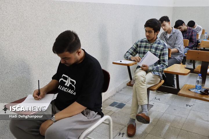 کنکور سراسری ۱۴۰۵ در دانشگاه آزاد اسلامی مشهد
