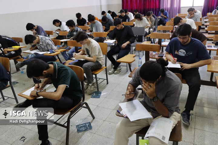 کنکور سراسری ۱۴۰۵ در دانشگاه آزاد اسلامی مشهد