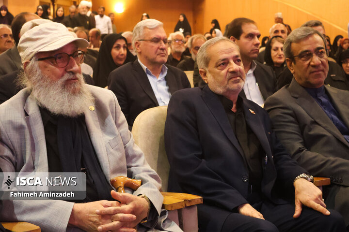 برگزاری ویژه‌برنامه «امین ایران» در مشهد