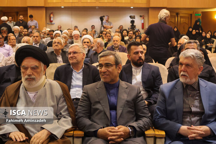 برگزاری ویژه‌برنامه «امین ایران» در مشهد