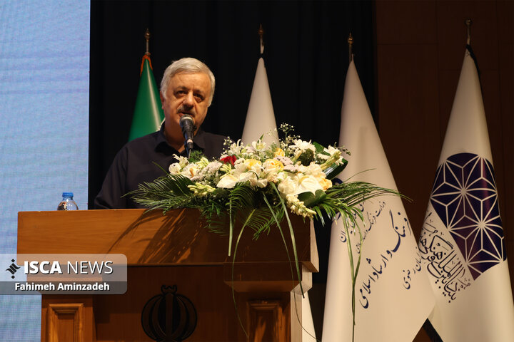 برگزاری ویژه‌برنامه «امین ایران» در مشهد