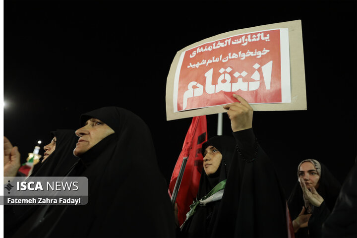 مراسم بزرگداشت چهلم «آقای شهید ایران» در حرم مطهر رضوی
