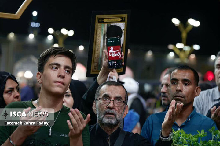 مراسم بزرگداشت چهلم «آقای شهید ایران» در حرم مطهر رضوی
