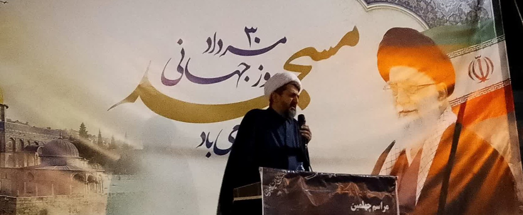 خرمدره در تجلی وحدت؛ پاسداشت روز جهانی مسجد با محوریت بصیرت انقلابی