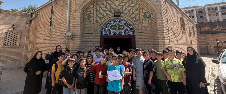 پیوند نسل نو با میراث کهن؛ دانش‌آموزان زنجان در دل تاریخ «رختشویخانه»