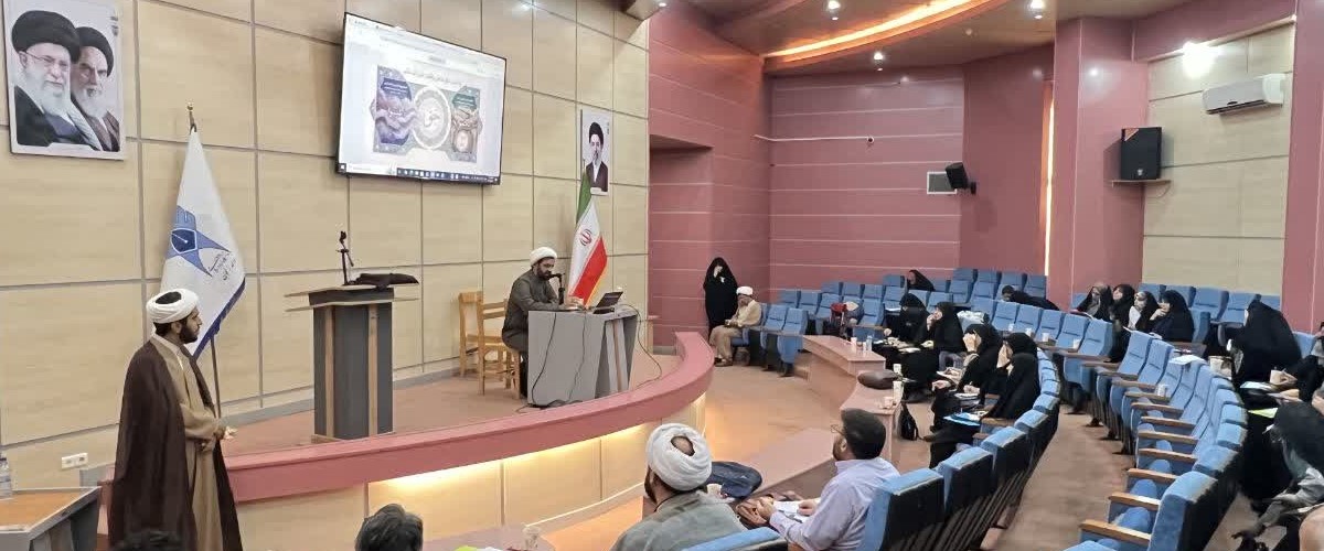برگزاری کارگاه تخصصی طرح تحول درس «انس با قرآن» در دانشگاه آزاد زنجان با حضور اساتید دو استان