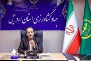 تکمیل زنجیره ارزش کشاورزی در اردبیل با بهره‌برداری از طرح‌های صنایع تبدیلی و گلخانه‌ای