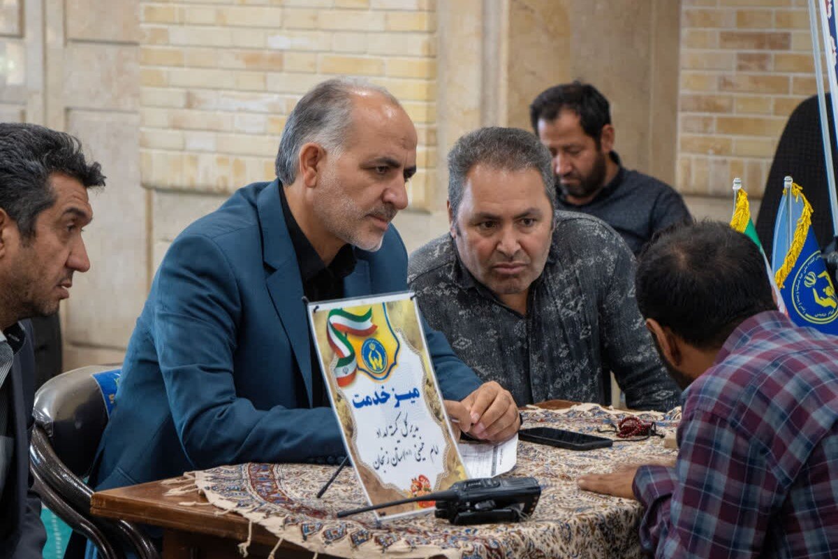 مصلای بزرگ خاتم الانبیاء (ص) زنجان
