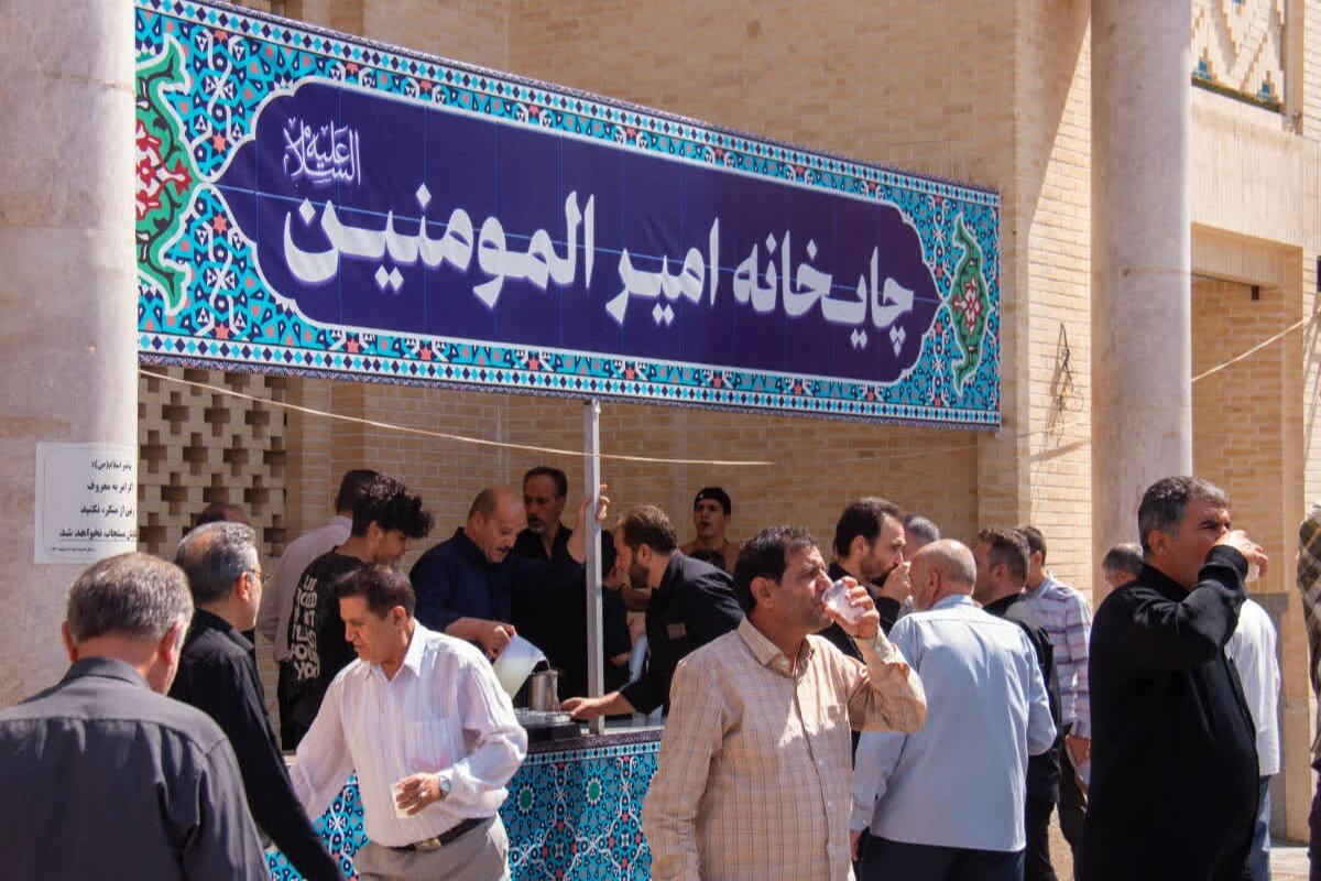 مصلای بزرگ خاتم الانبیاء (ص) زنجان