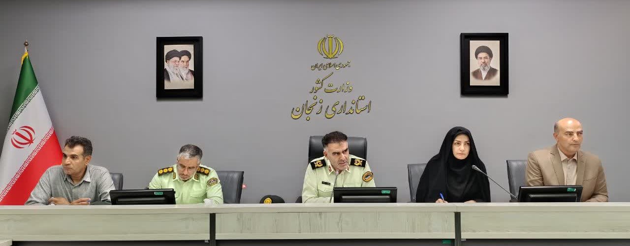تأکید بر هم‌افزایی دستگاه‌های اجرایی زنجان در مبارزه با مواد مخدر