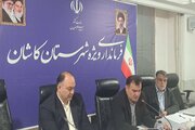 افتتاح و آغاز عملیات اجرایی ۳۳۹ طرح عمرانی، خدماتی و اقتصادی همزمان با هفته دولت