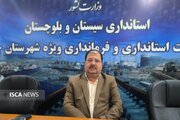 چابهار آماده بهره‌برداری و آغاز عملیات اجرایی ۲۱۹ پروژه در هفته دولت